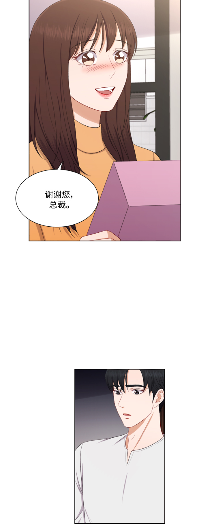第43话28