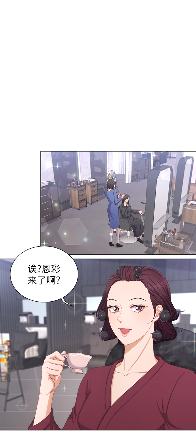 第11话18