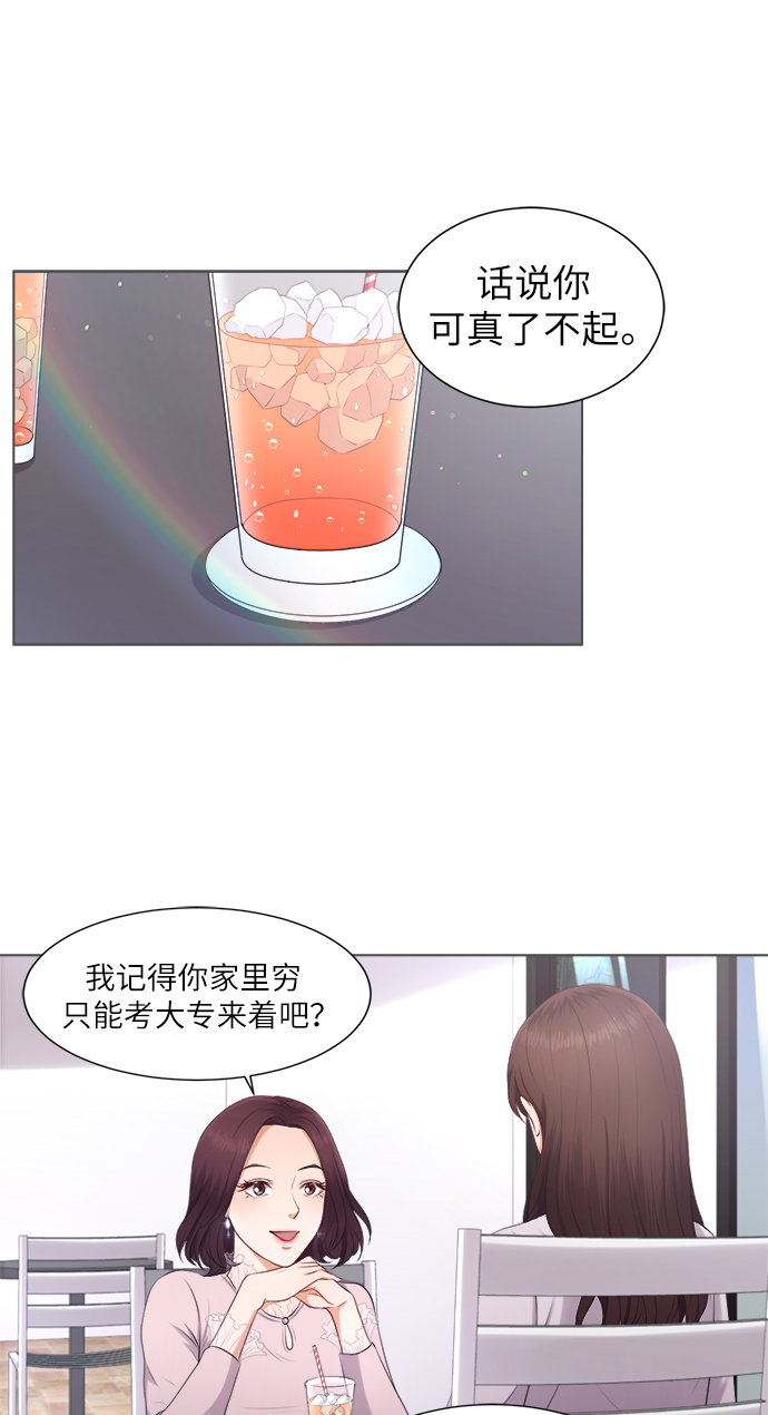 第4话30