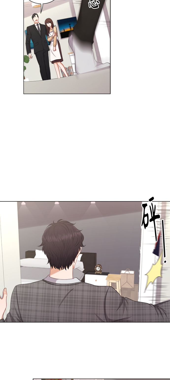 第19话32