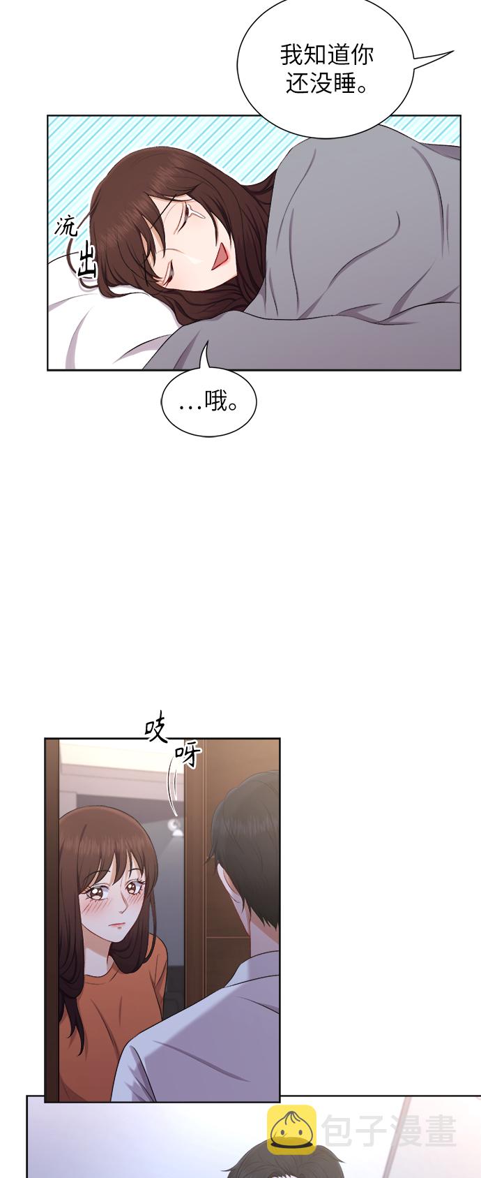 第27话9