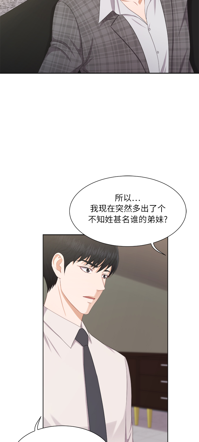 第18话41