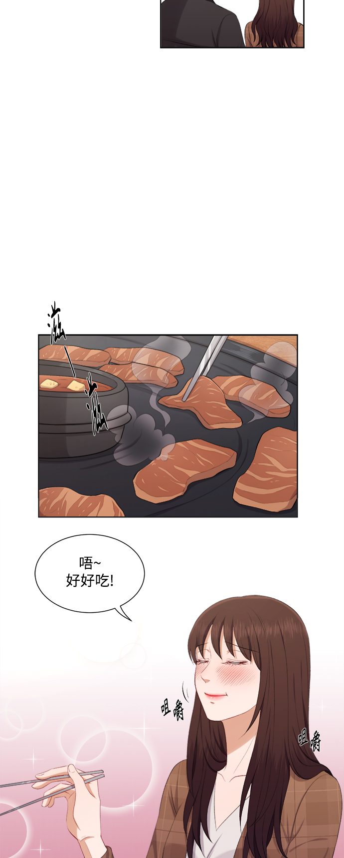 第34话19