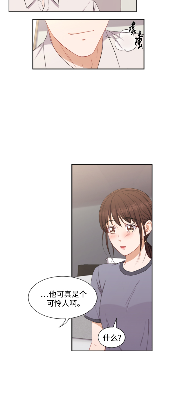 第58话34