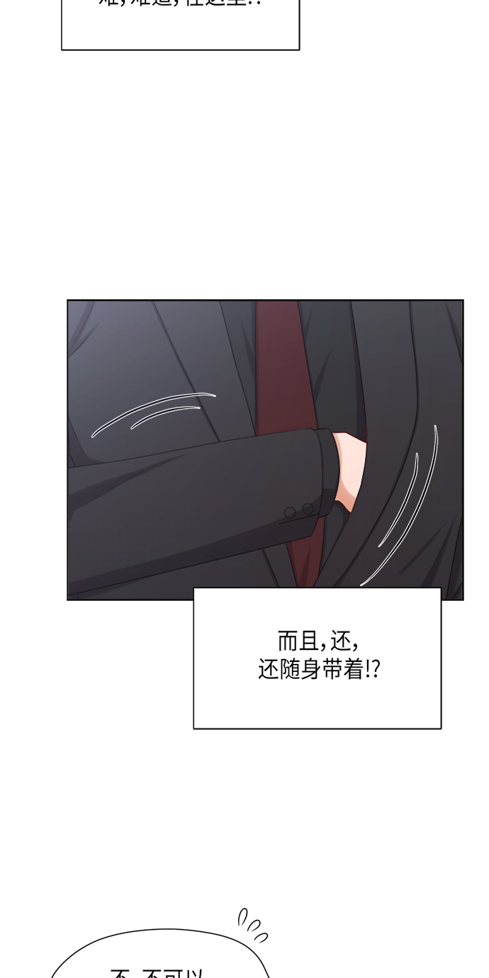 第22话24