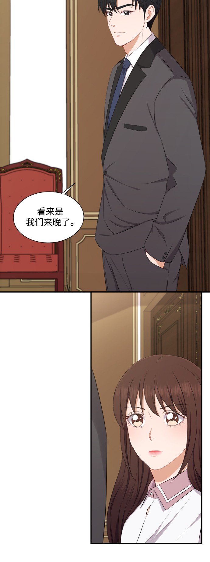 第72话10