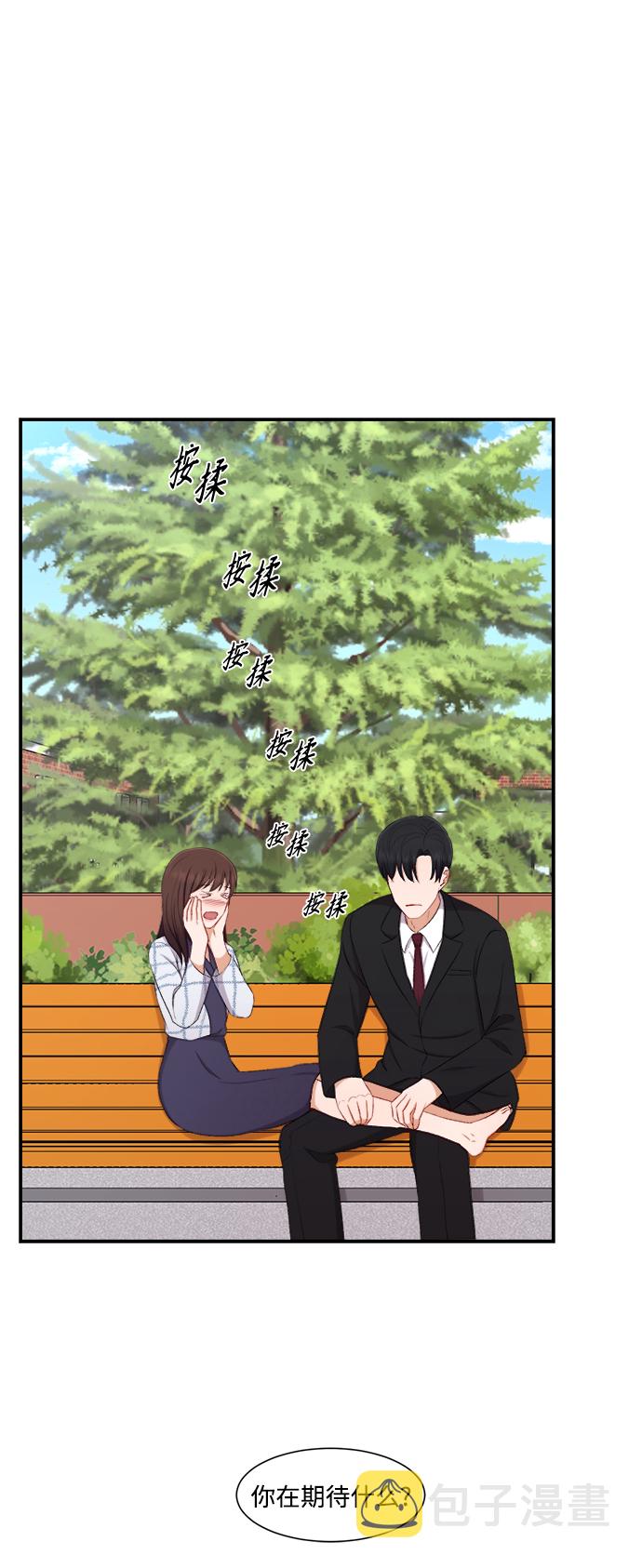第75话28