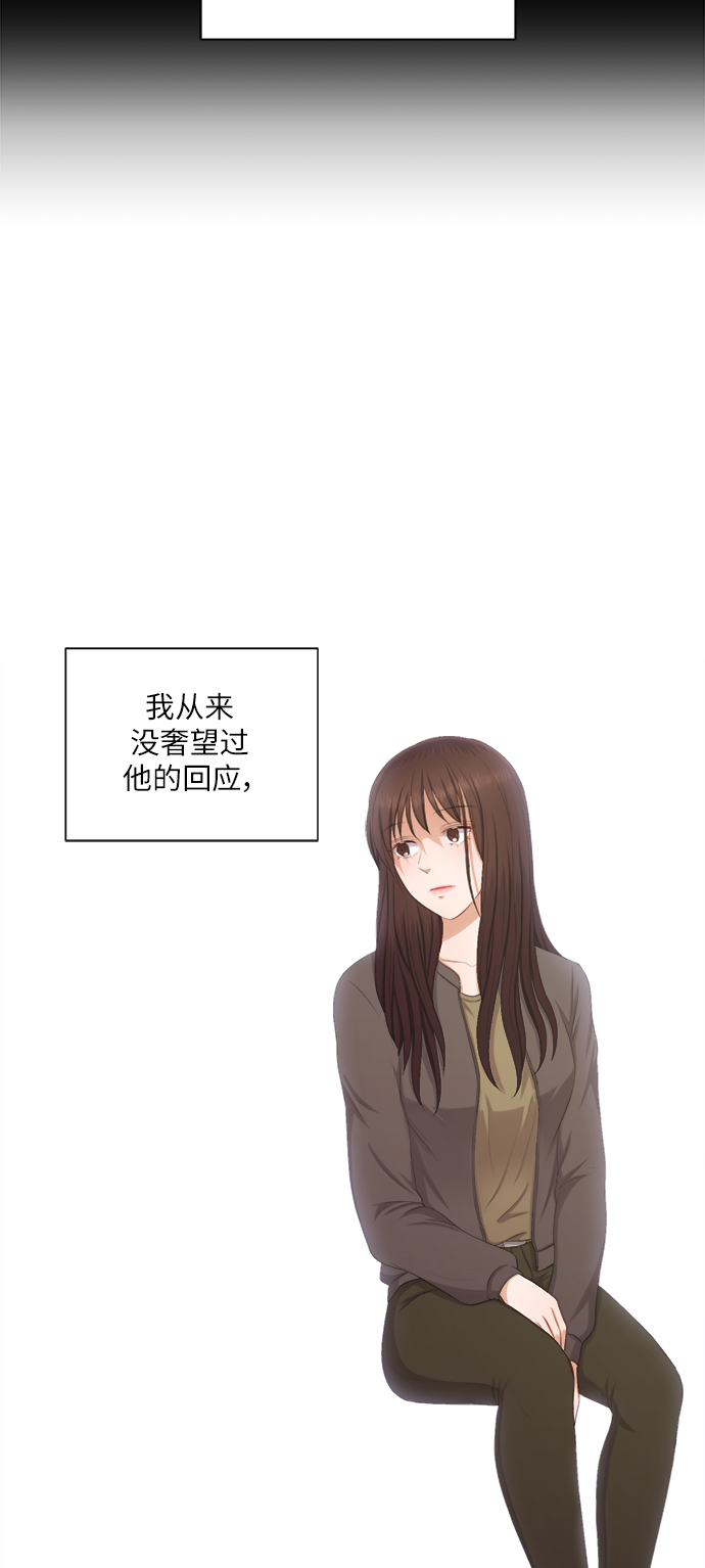 第11话14