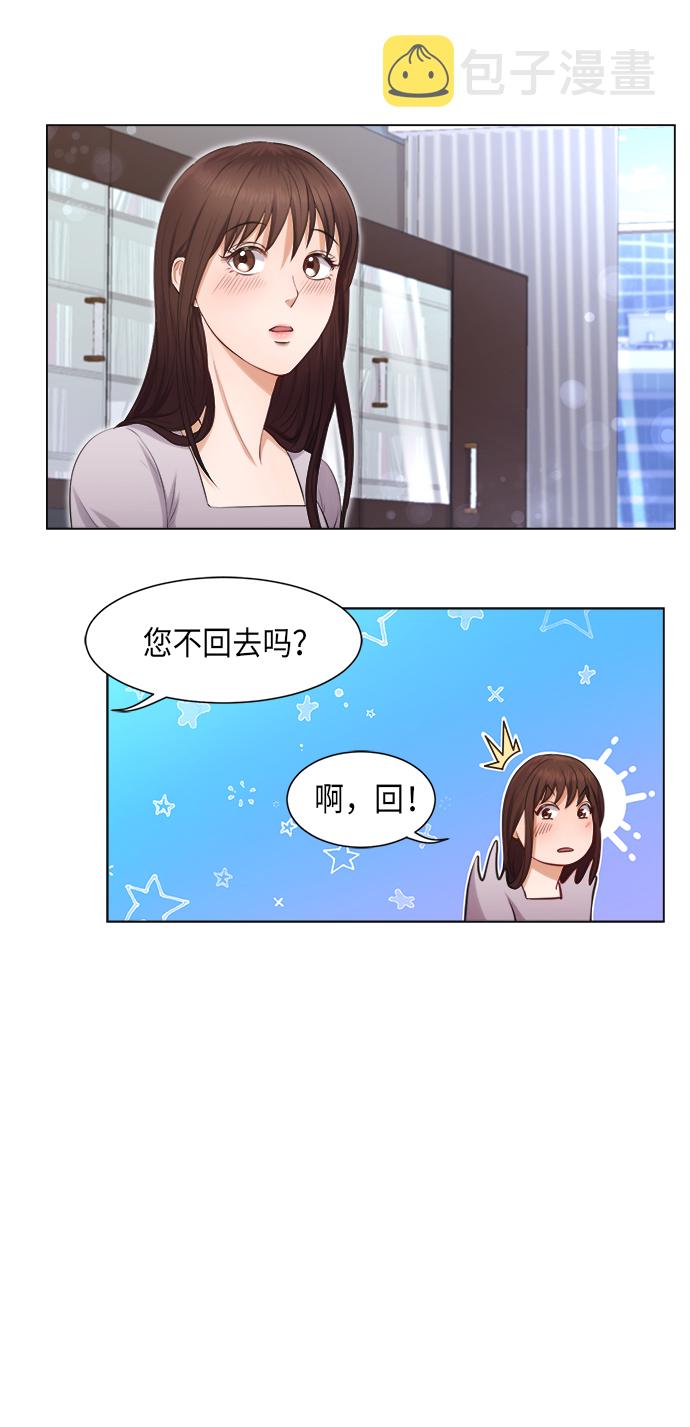 第3话36