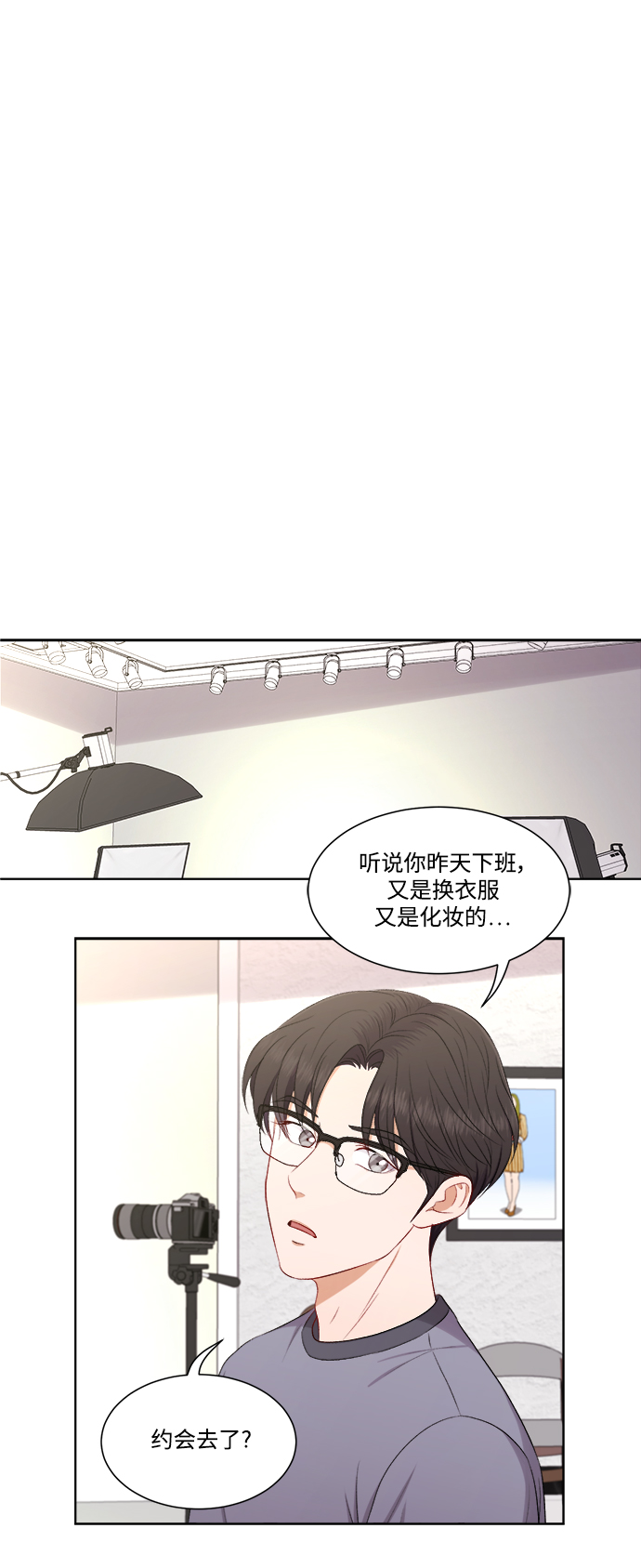 第57话24