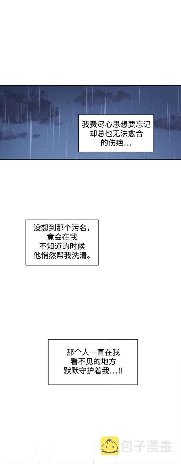 第67话35