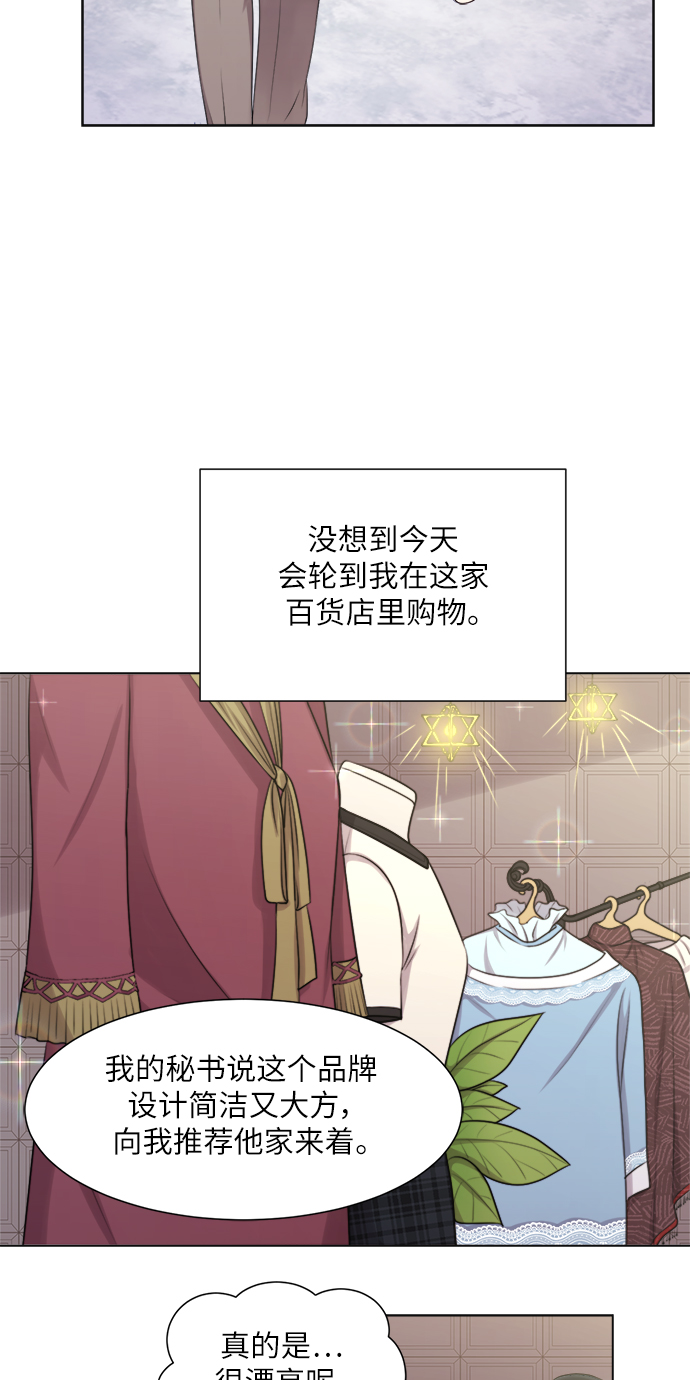 第14话23