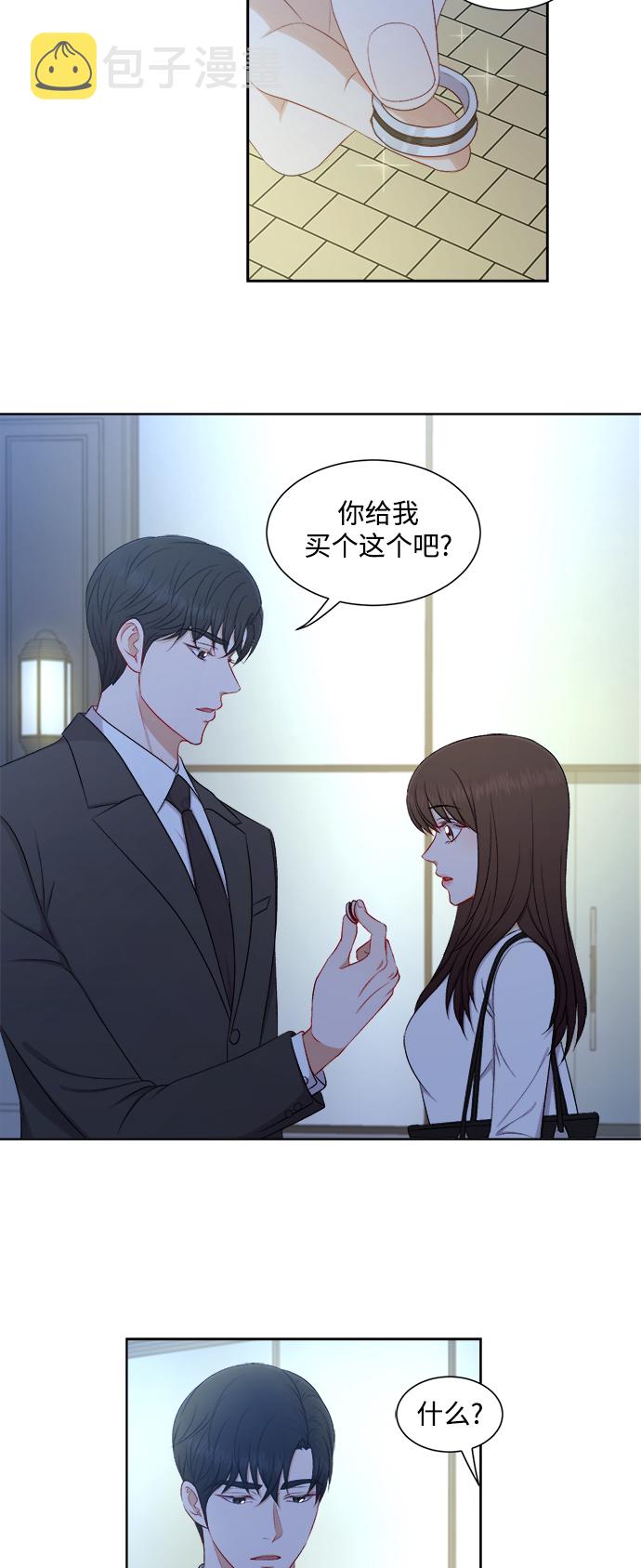 第55话10