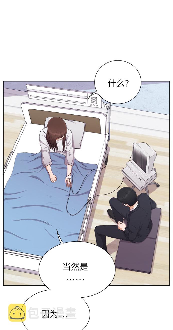 第13话2