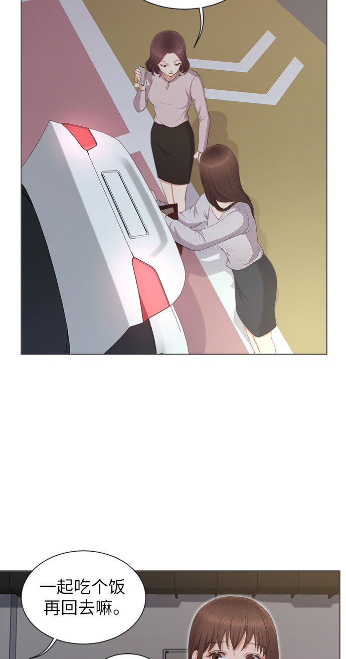 第4话51