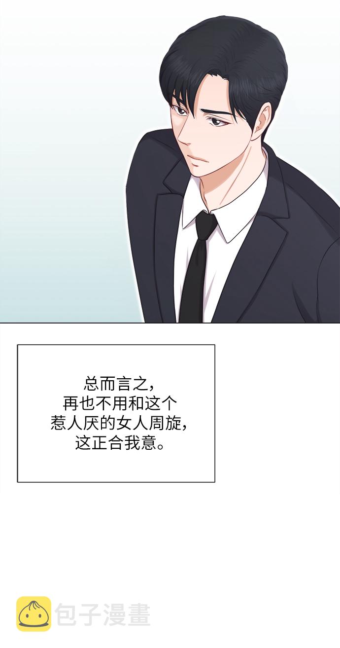 第13话58