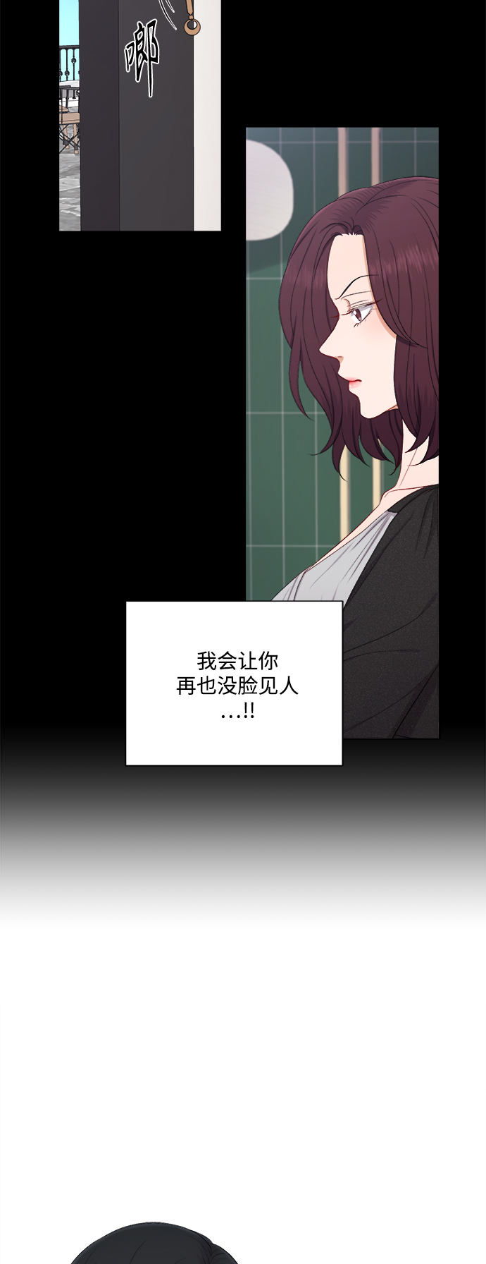 第49话15