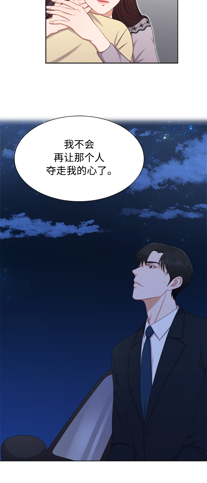 第24话24