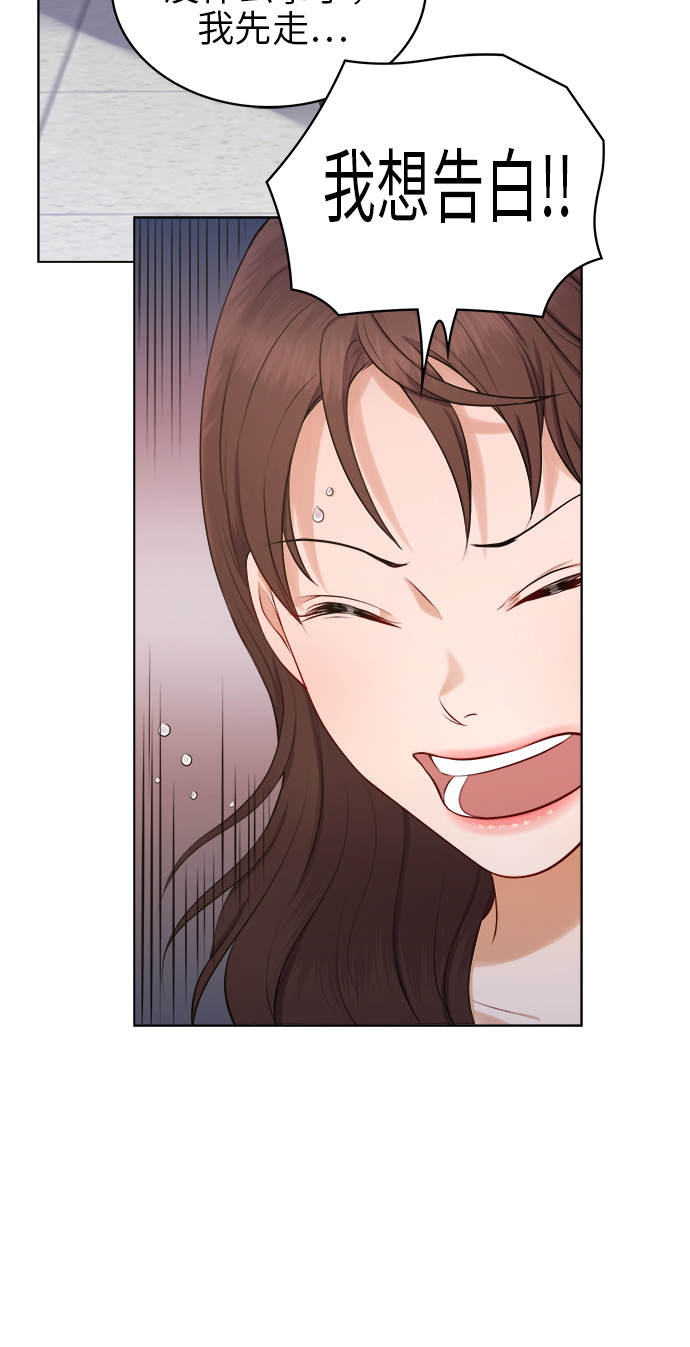 第2话7