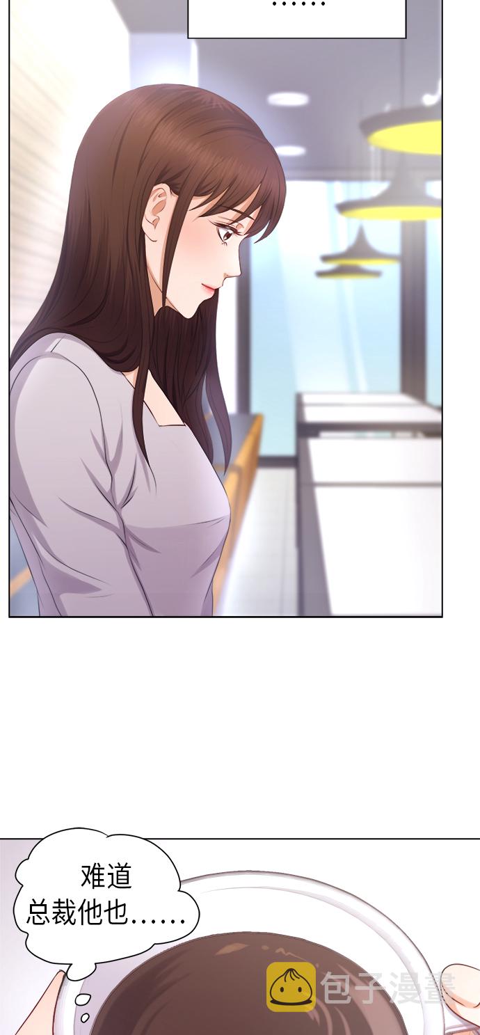 第3话41