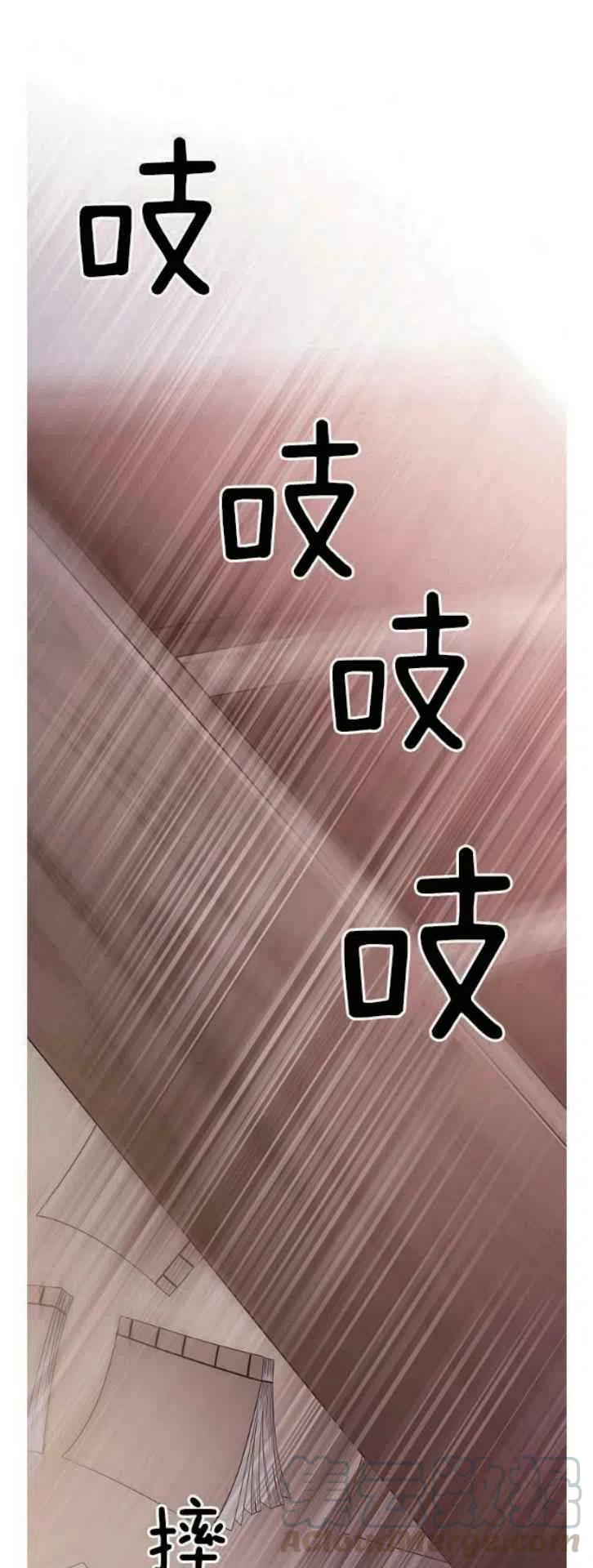 第10话36