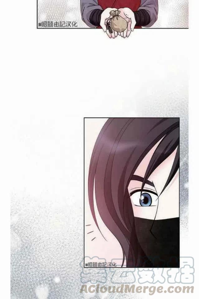 第9话48