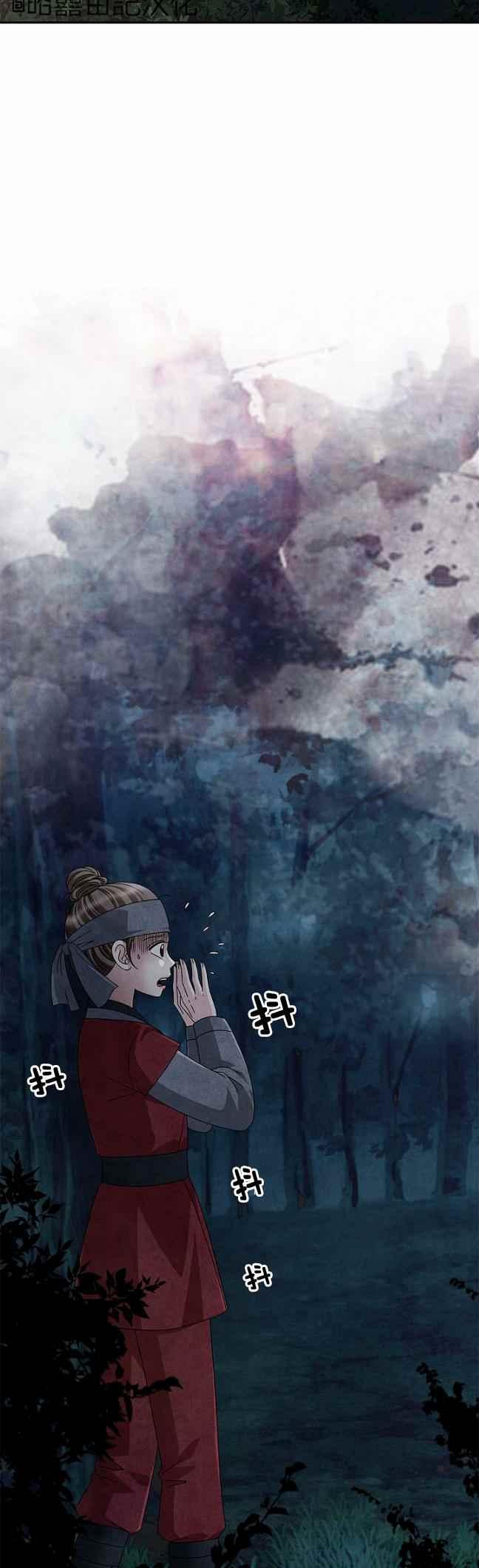 第42话33