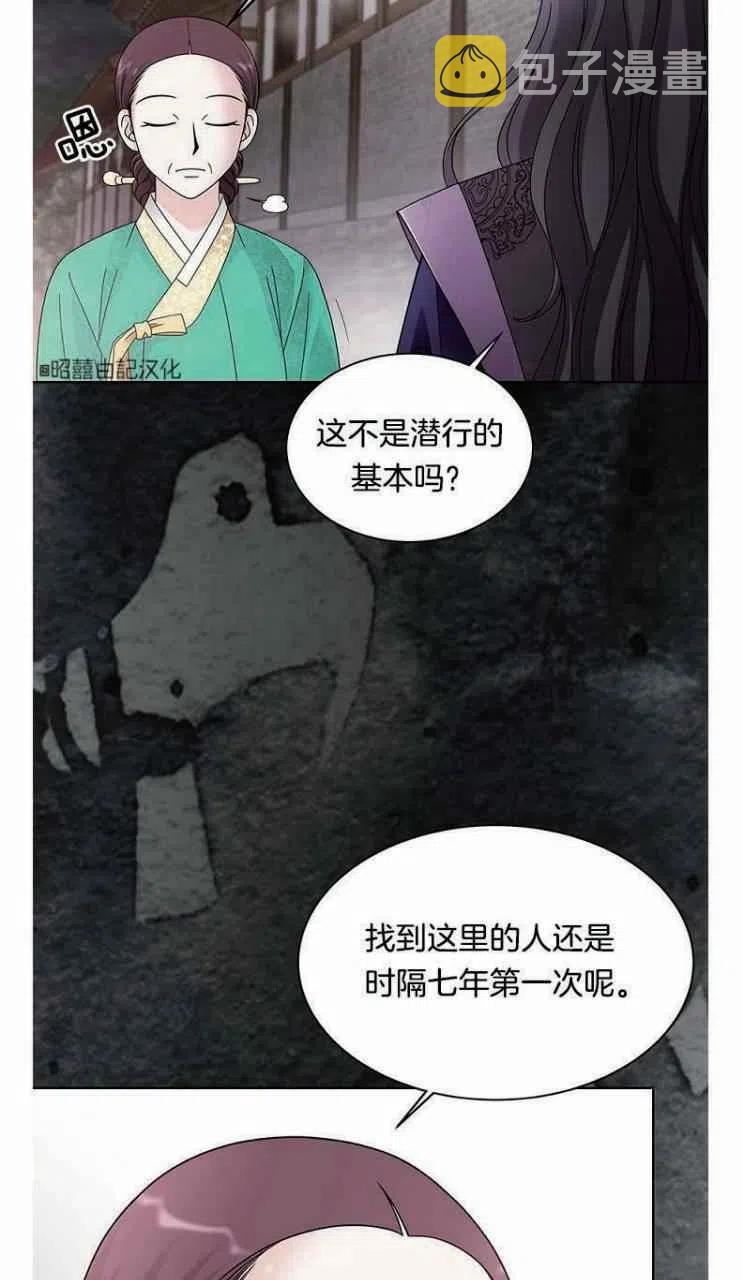 第1话65
