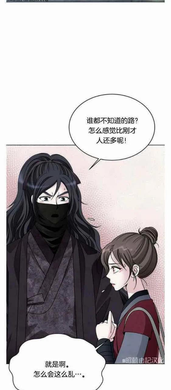 第18话38