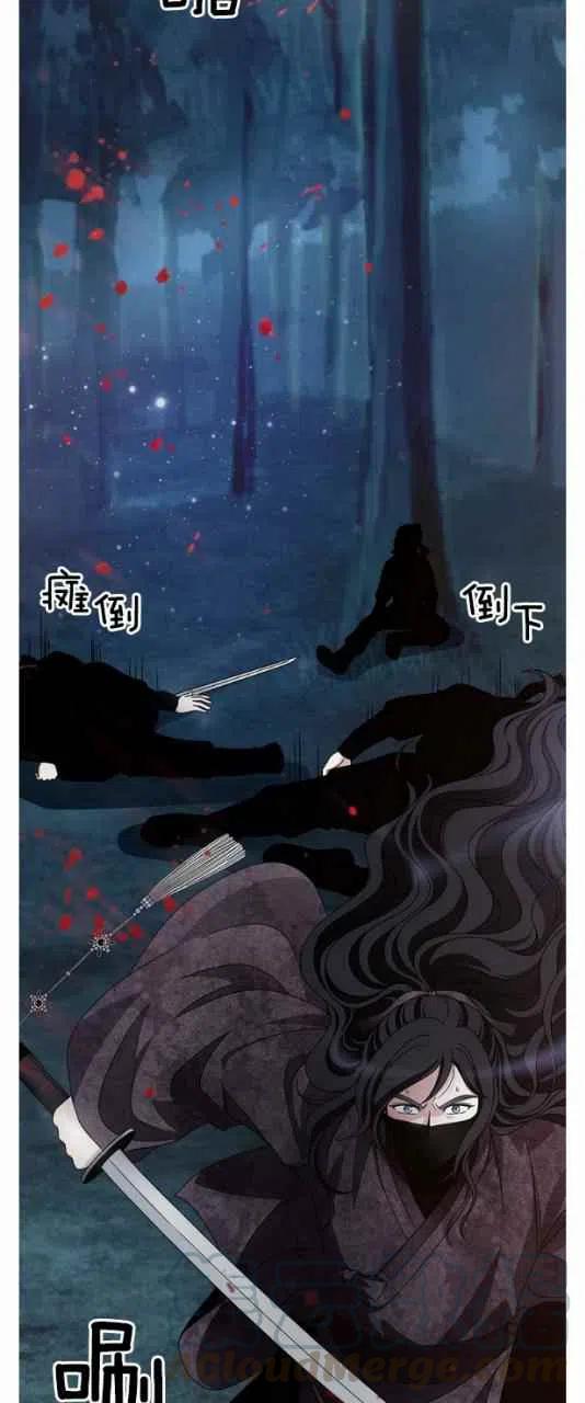 第15话33