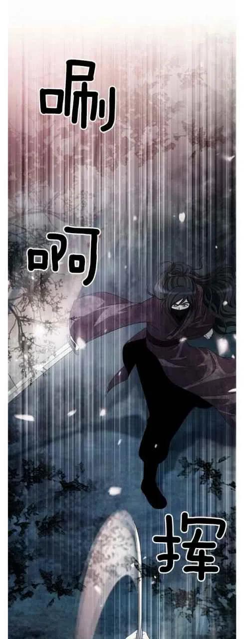 第15话22