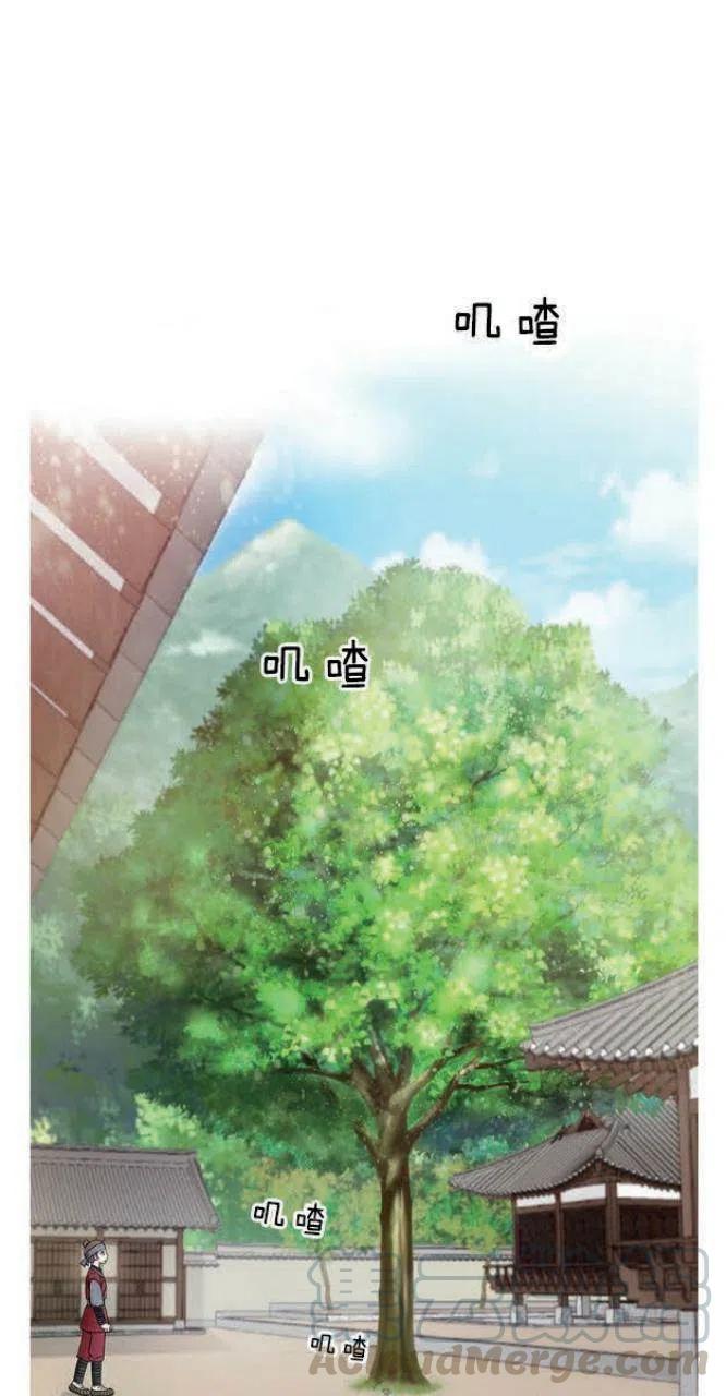 第5话15