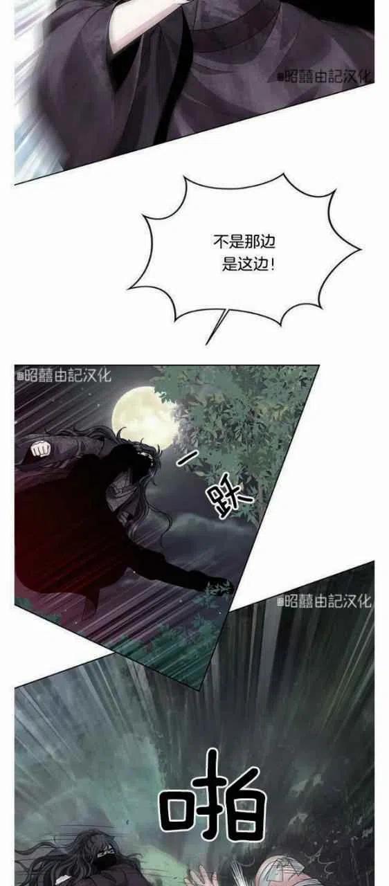 第18话35