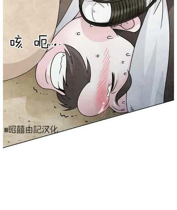 第26话16