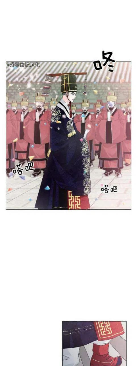第11话26