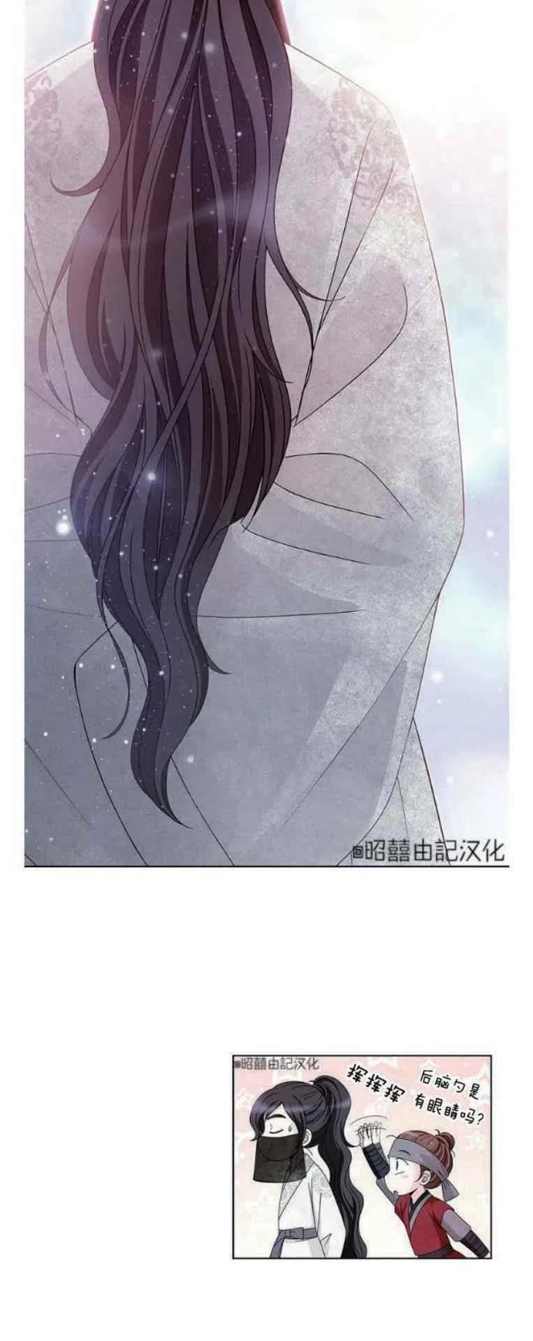 第10话5