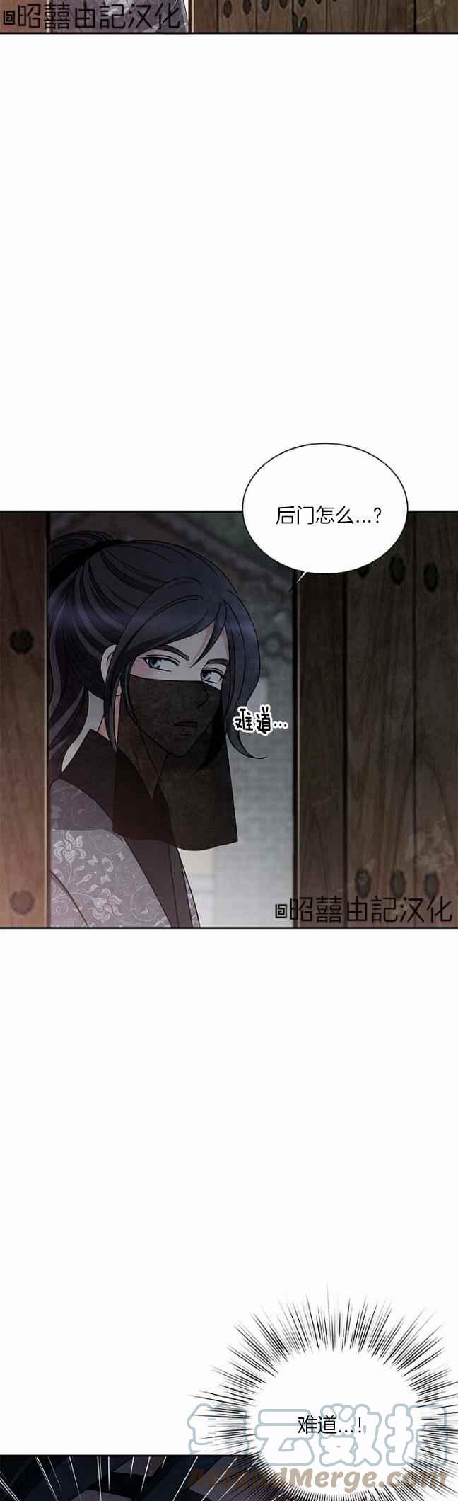 第42话22