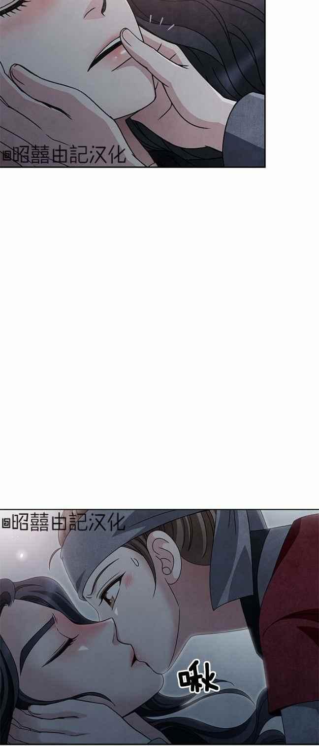 第40话29