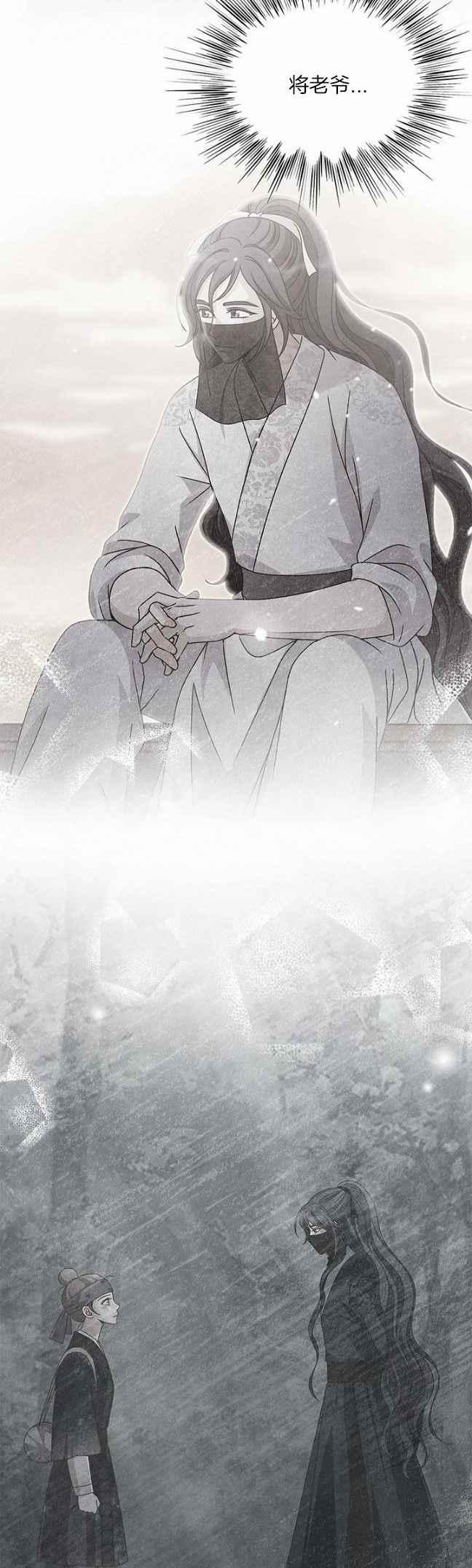 第41话35
