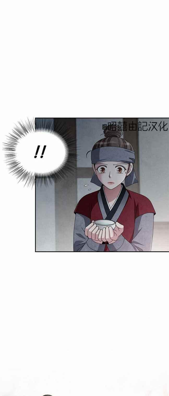 第40话25