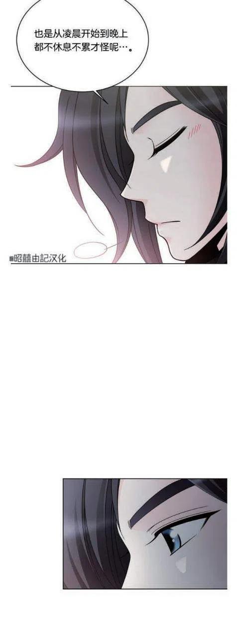 第13话14
