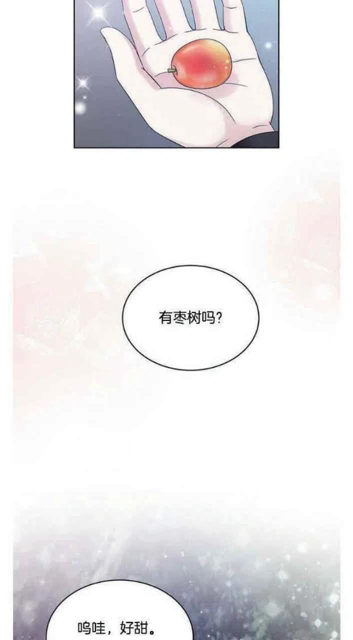 第18话10