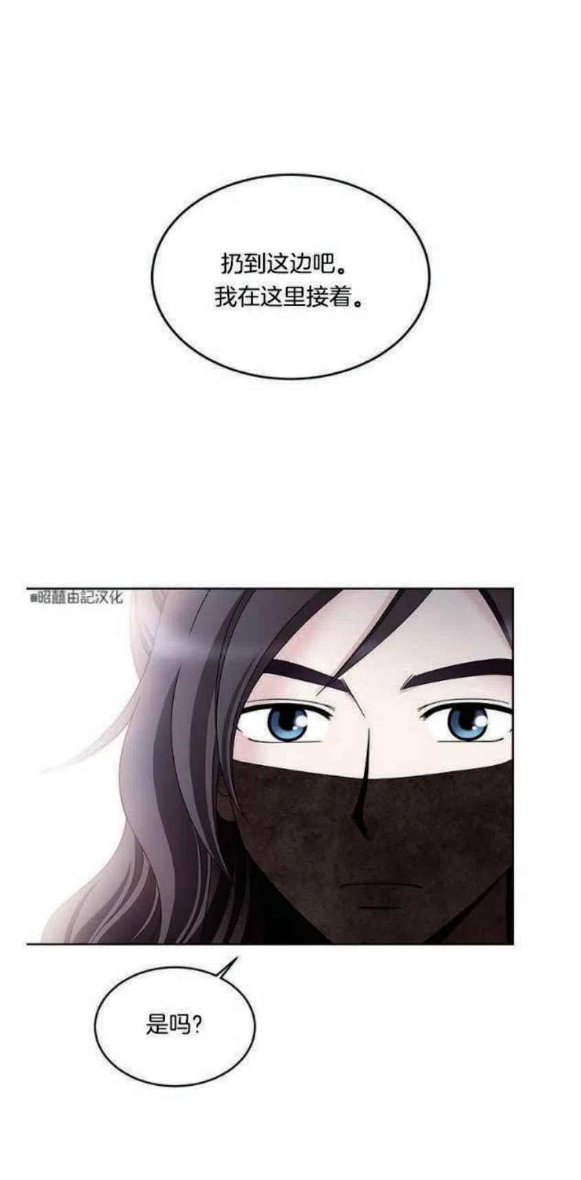 第10话26