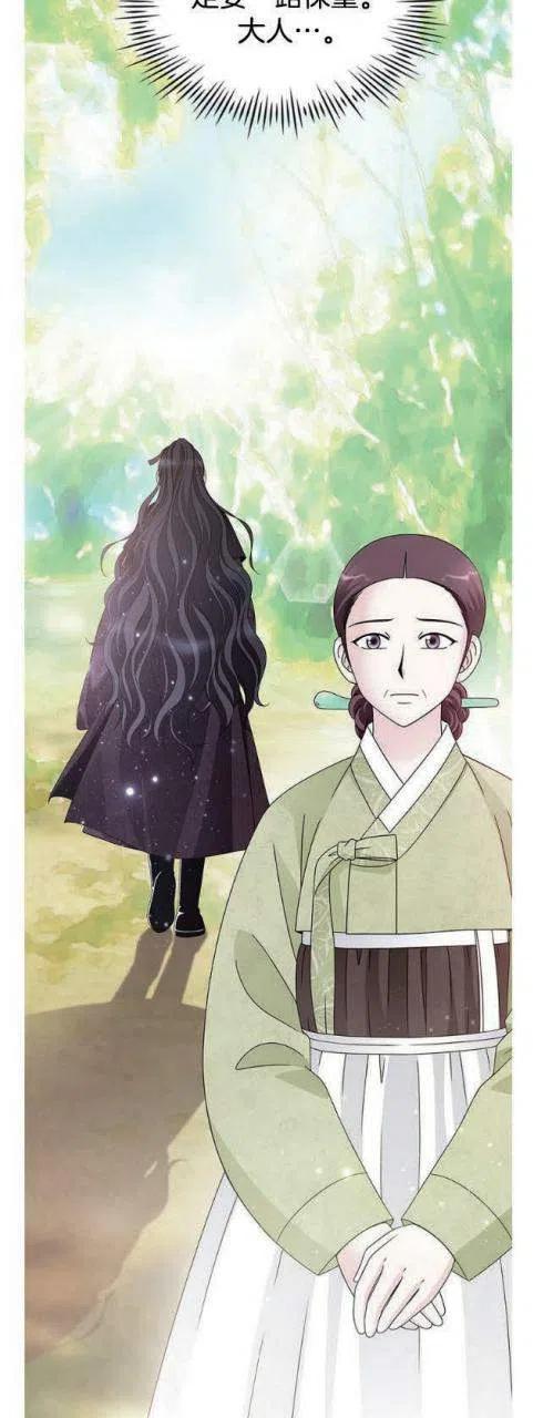 第13话20