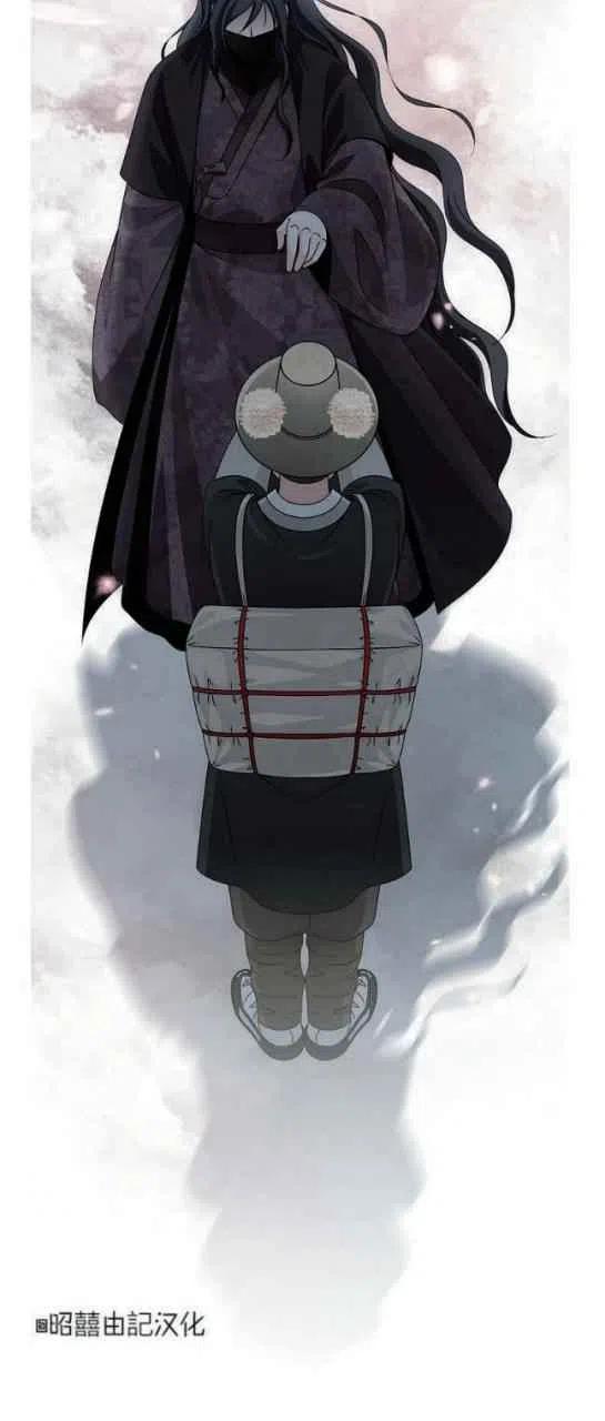 第23话14