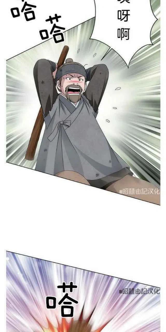 第18话20
