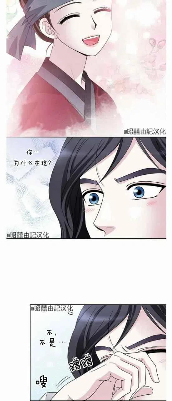 第24话32