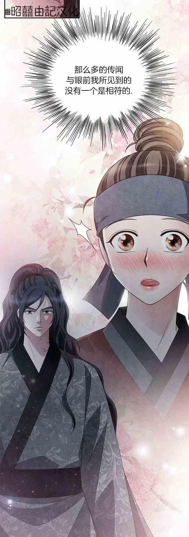 第44话1