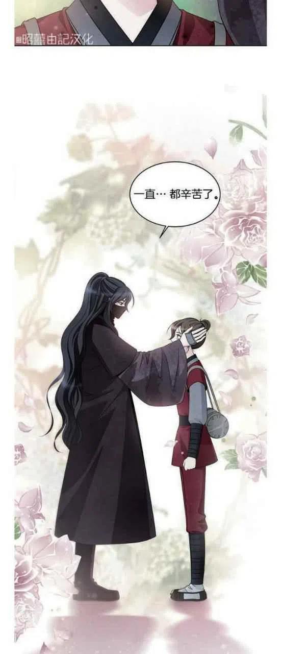 第23话28