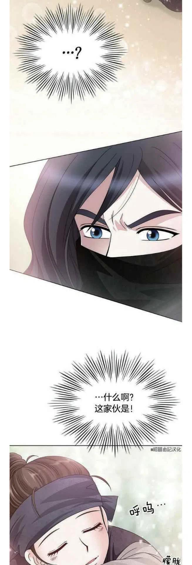 第3话27